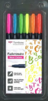 Fudenosuke 6 and 10 color set