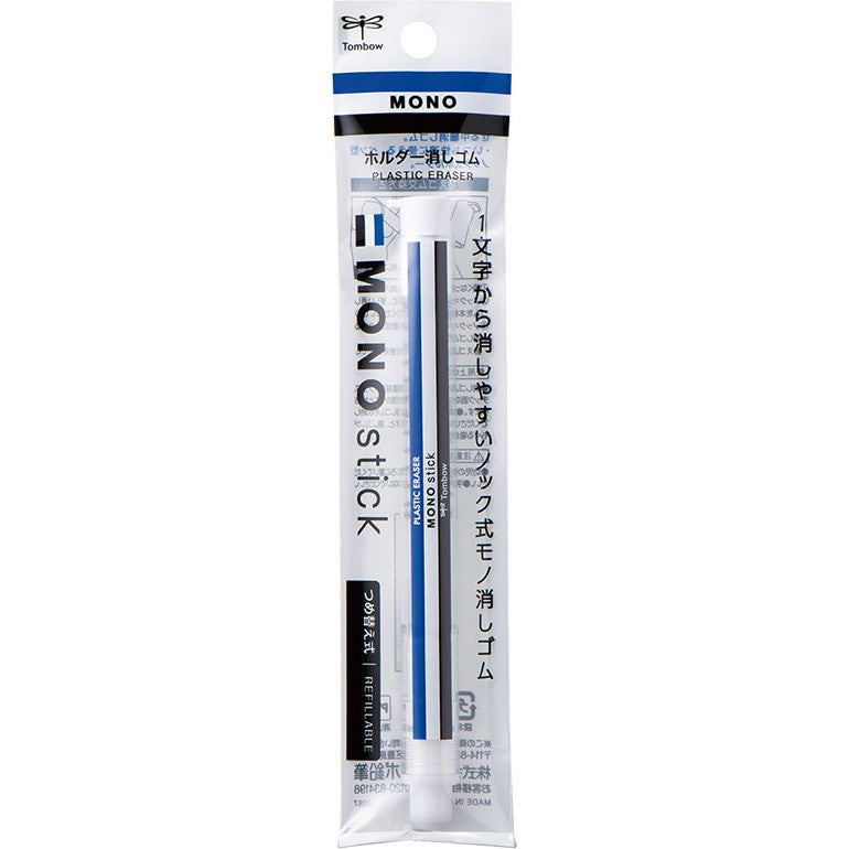 Tombow Refill for Mono Stick Pen Style Mechanical Eraser for School & Office Use, 6.7 mm Diameter Light-touch high-performance eraser, Short-pitch knock mechanism, Metallic long guide pipe, Easily refillable, Round Type