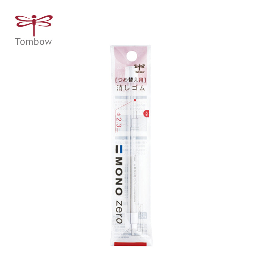 Tombow - Mono Zero Eraser - Refill - Rectangle