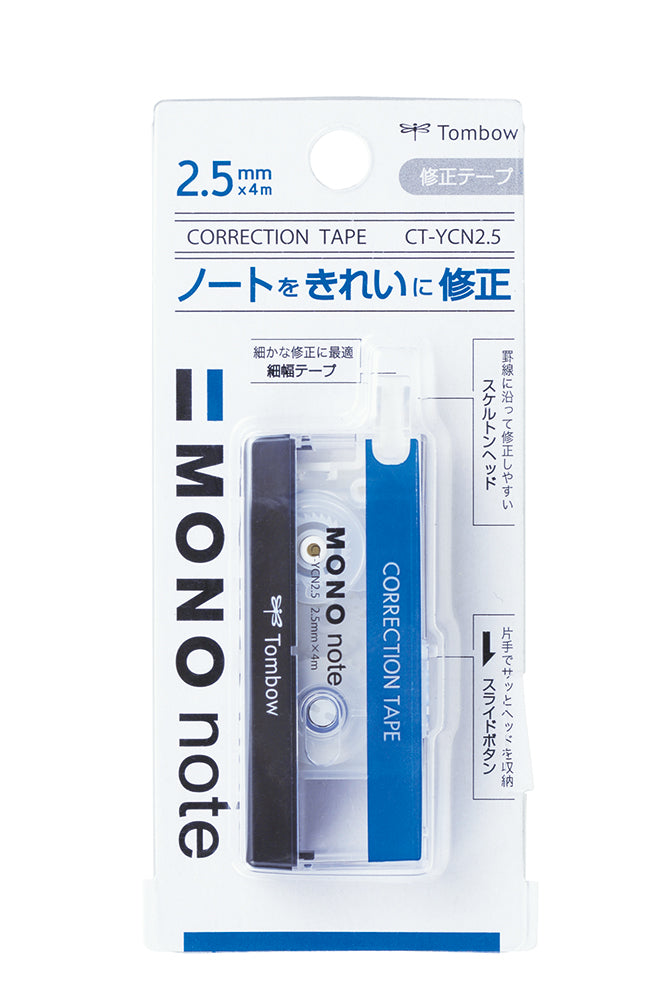 Tombow Mono Note Correction Tape | 2.5mm x 4m