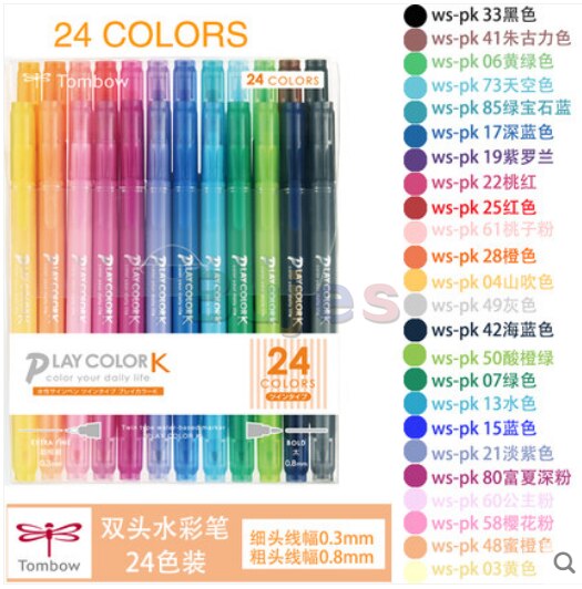 Marking Pen Playcolor K, double point, 24-color set