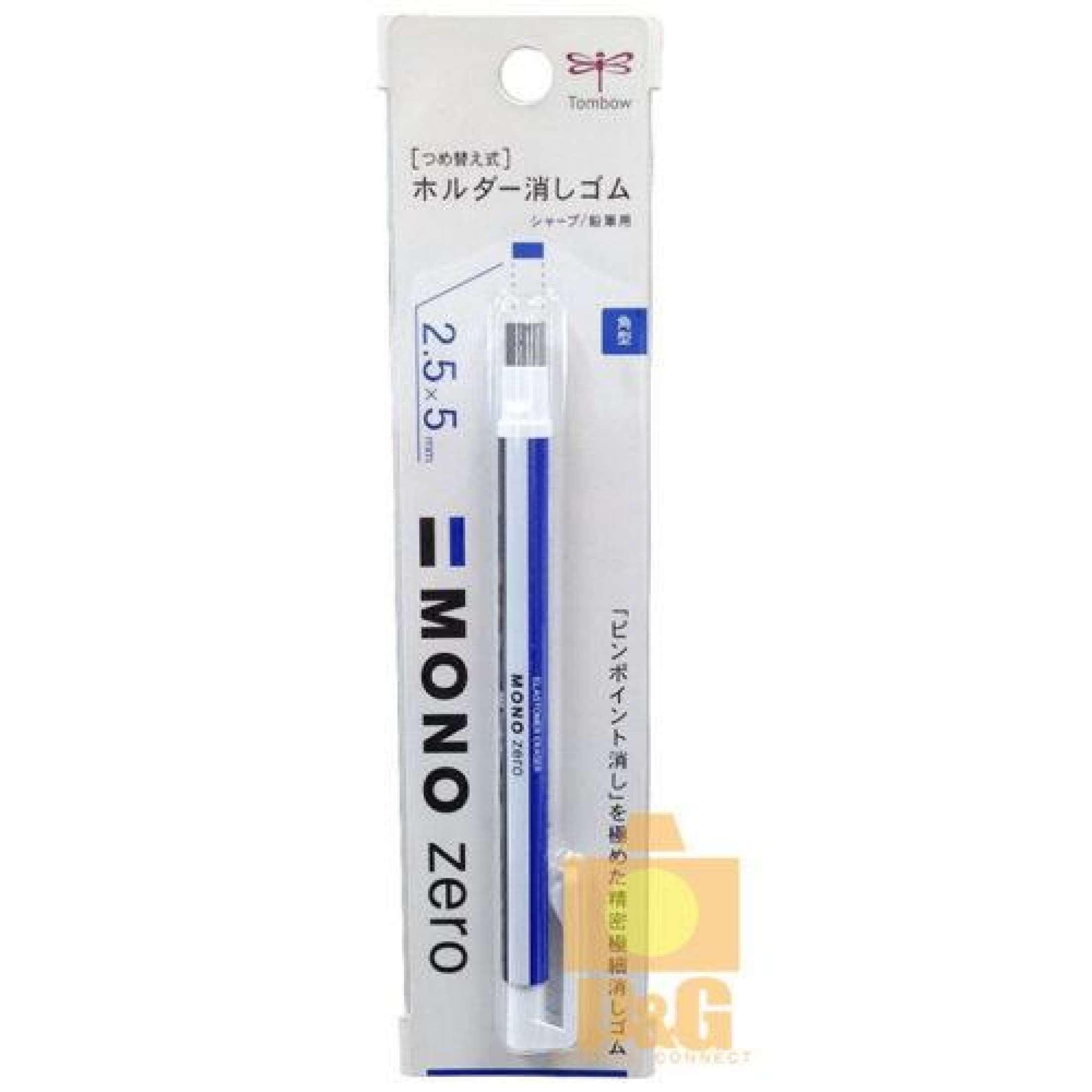 Tombow Mono Zero Eraser