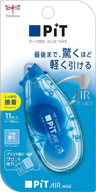 Tombow PiT air mini Refillable Glue Tape for School and Office Use, Compact Size, Air Touch System, Full Cowl Head Cover, Air Fit Head, Blue