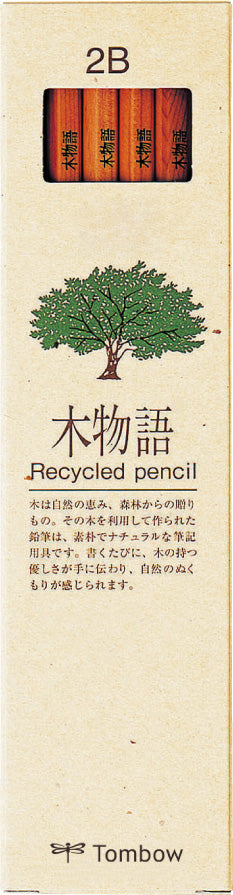 Ki-Monogatari Set of 12 (Recycled Pencil) - 2B