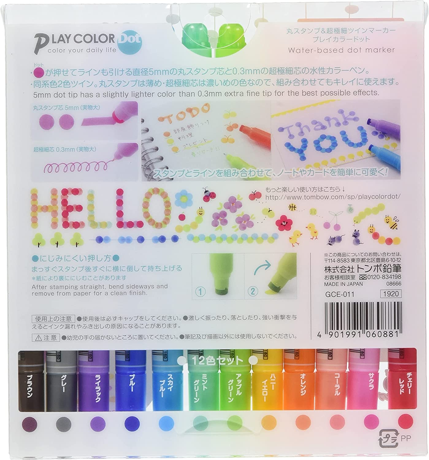 Marking Pen Playcolor K, double point, 12-color set