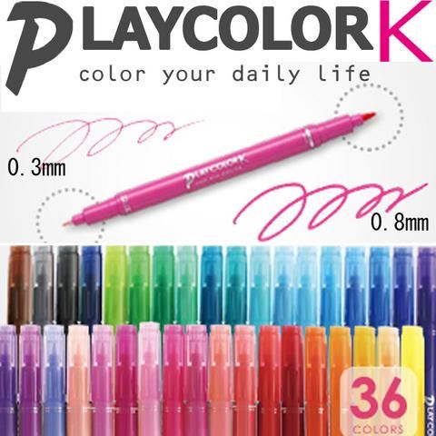 Marking Pen Playcolor K, double point, 36-color set