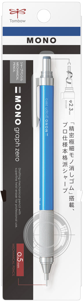 Mechanical Pencil | Mono graph Clear | 0.5mm | Clear Blue in Blister Pack