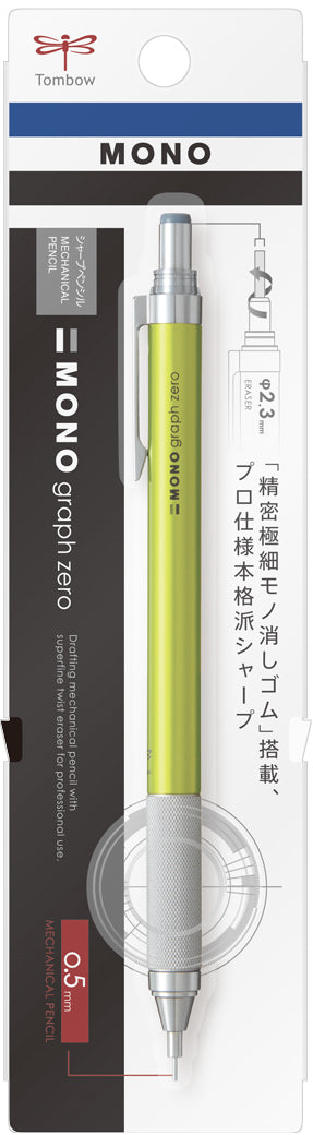 Mechanical Pencil | Mono graph Clear | 0.5mm | Clear Lime in Blister Pack