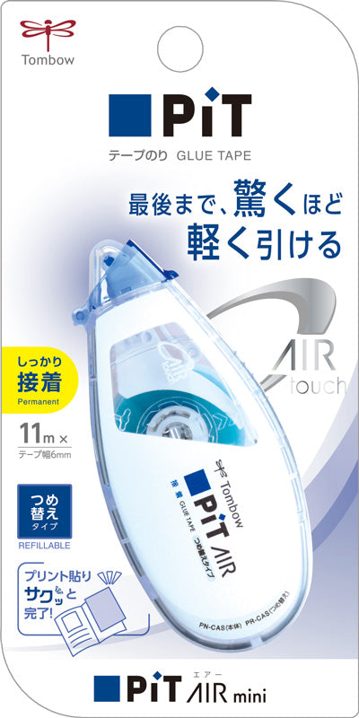PiT air mini Refillable Glue Tape | Standard