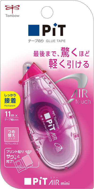 Tombow PiT air mini Refillable Glue Tape for School and Office Use, Compact Size, Air Touch System, Full Cowl Head Cover, Air Fit Head, Pink