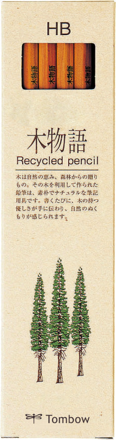 Ki-Monogatari Set of 12 (Recycled Pencil) - B