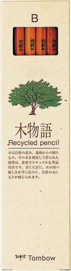 Ki-Monogatari Set of 12 (Recycled Pencil) - B