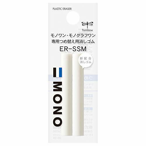 Tombow Mono One Dust Catch Eraser Refill